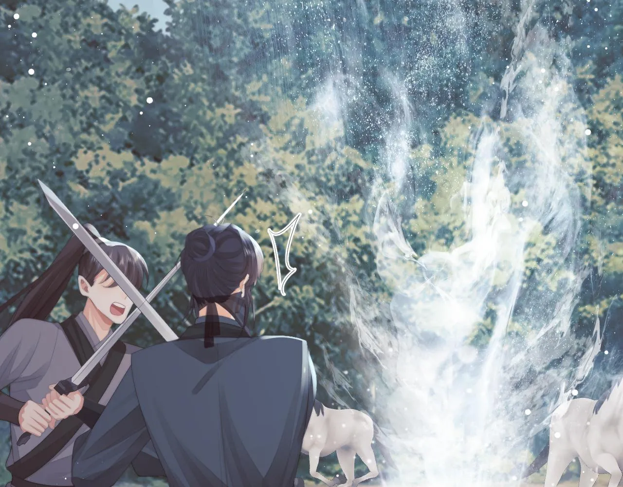 第62话 为救师尊，与父为敌 第54页