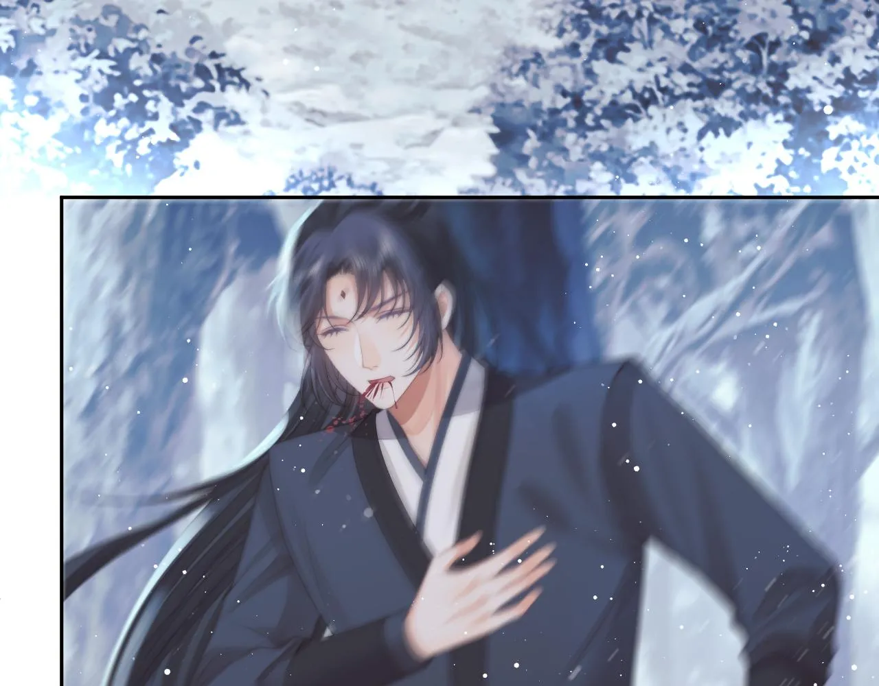 第62话 为救师尊，与父为敌 第62页