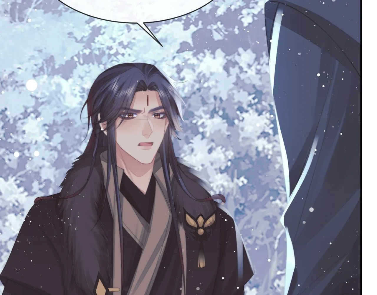 第62话 为救师尊，与父为敌 第64页