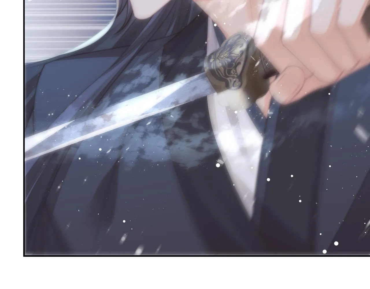 第62话 为救师尊，与父为敌 第77页