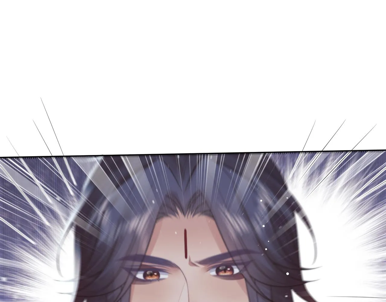 第62话 为救师尊，与父为敌 第78页