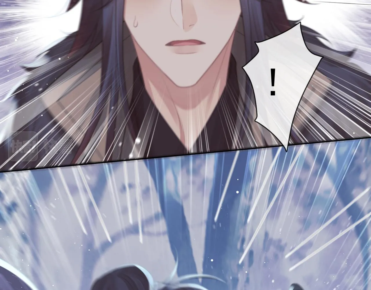 第62话 为救师尊，与父为敌 第79页