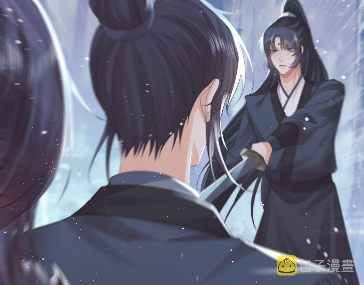 第62话 为救师尊，与父为敌 第80页