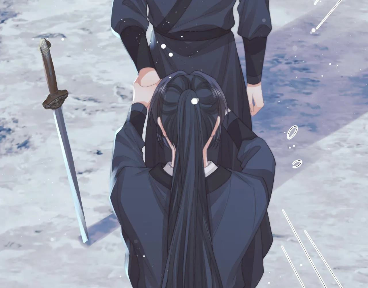 第62话 为救师尊，与父为敌 第86页