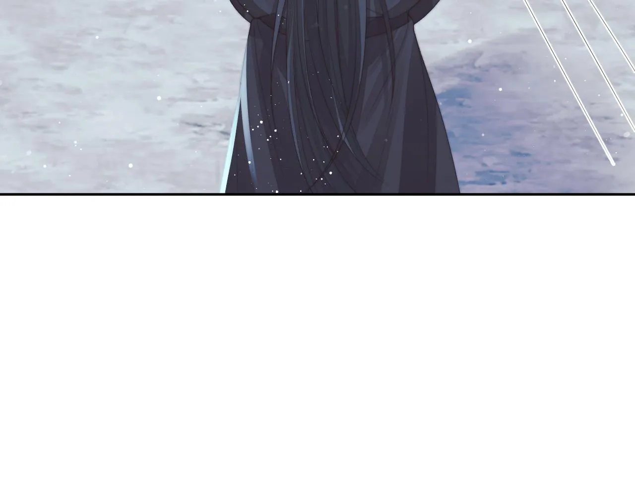 第62话 为救师尊，与父为敌 第87页
