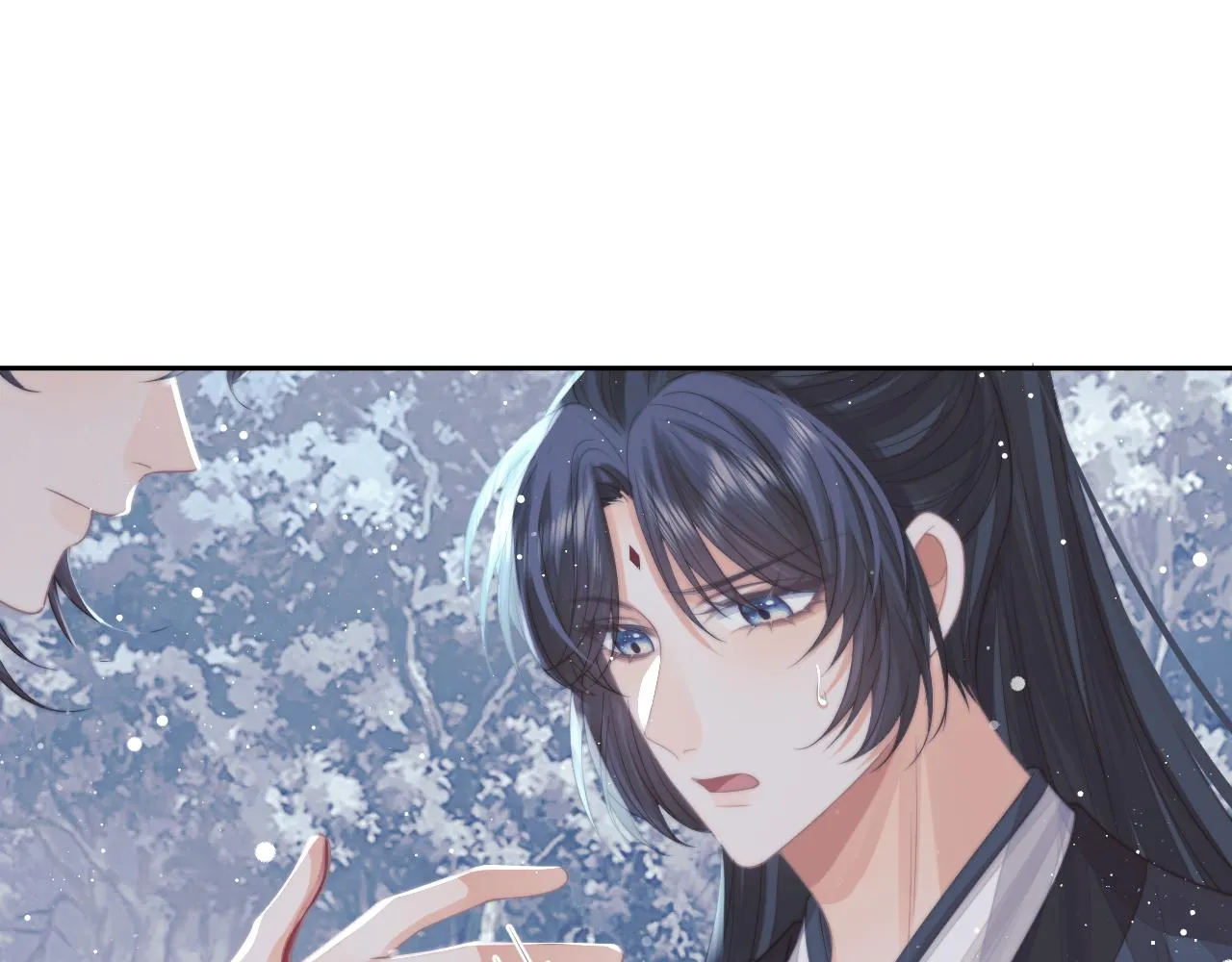 第62话 为救师尊，与父为敌 第90页