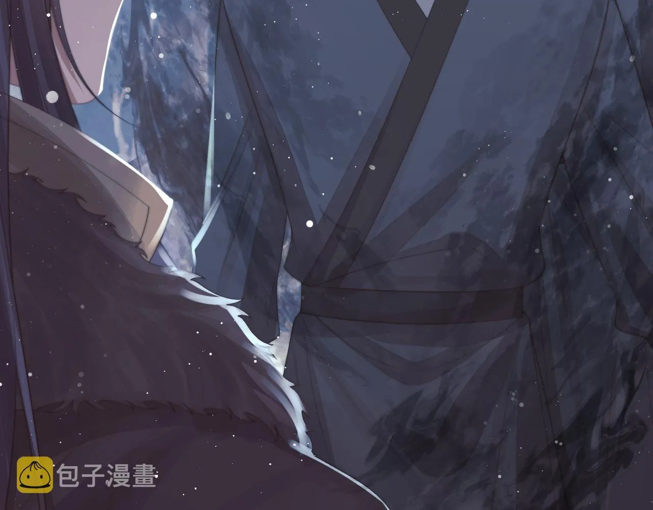 第62话 为救师尊，与父为敌 第96页