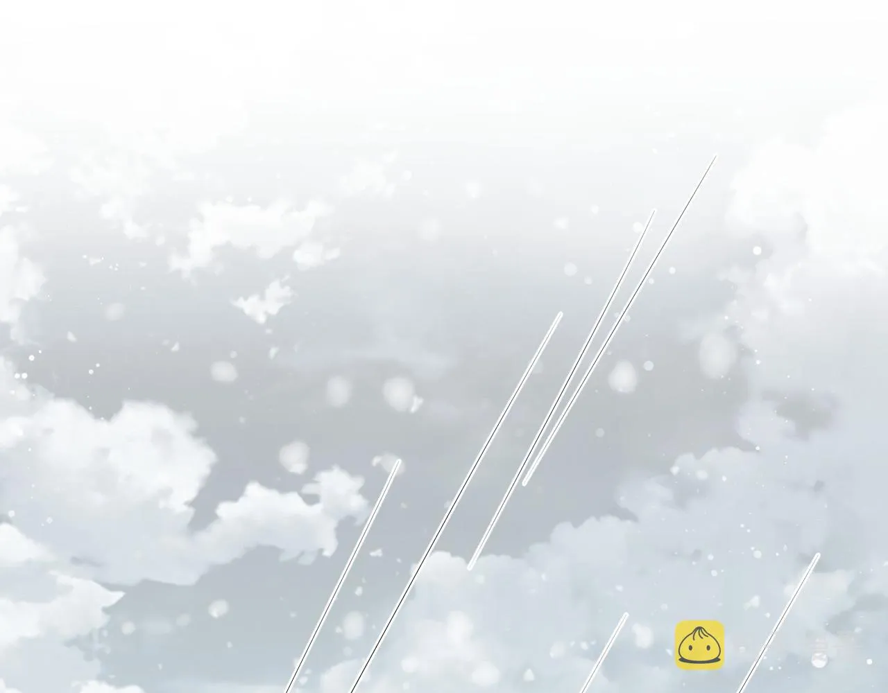第63话 师尊要和我一刀两断？ 第5页