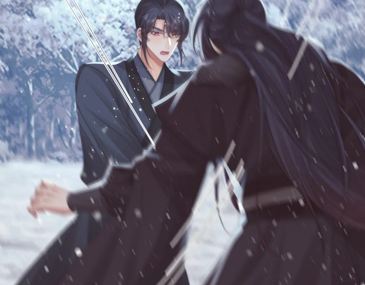 第63话 师尊要和我一刀两断？ 第13页