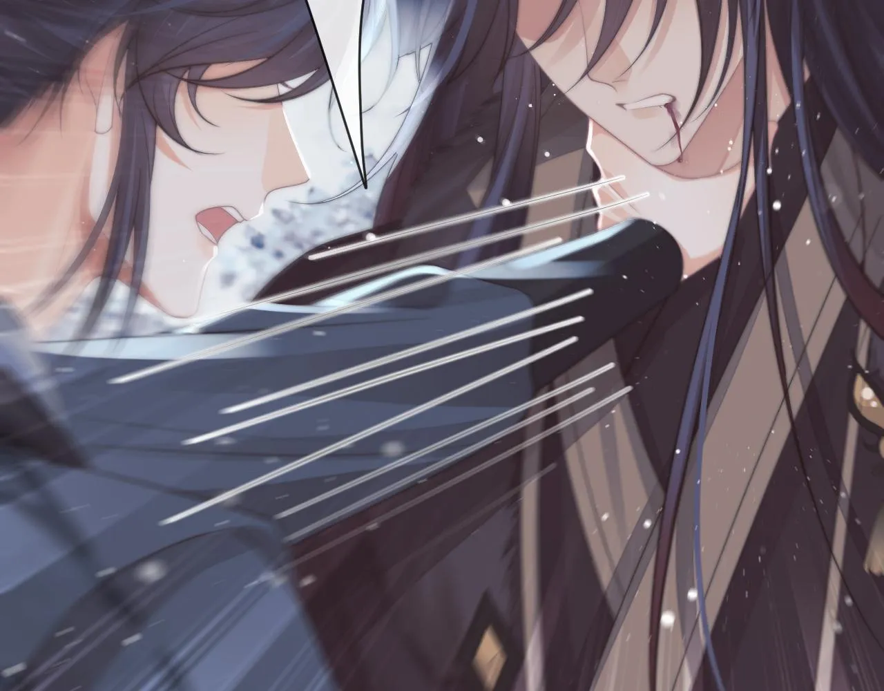 第63话 师尊要和我一刀两断？ 第21页