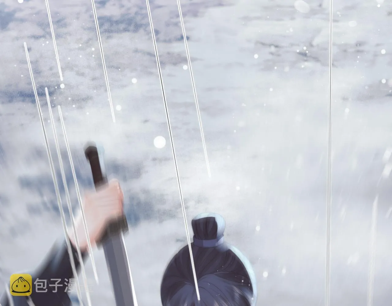第63话 师尊要和我一刀两断？ 第25页