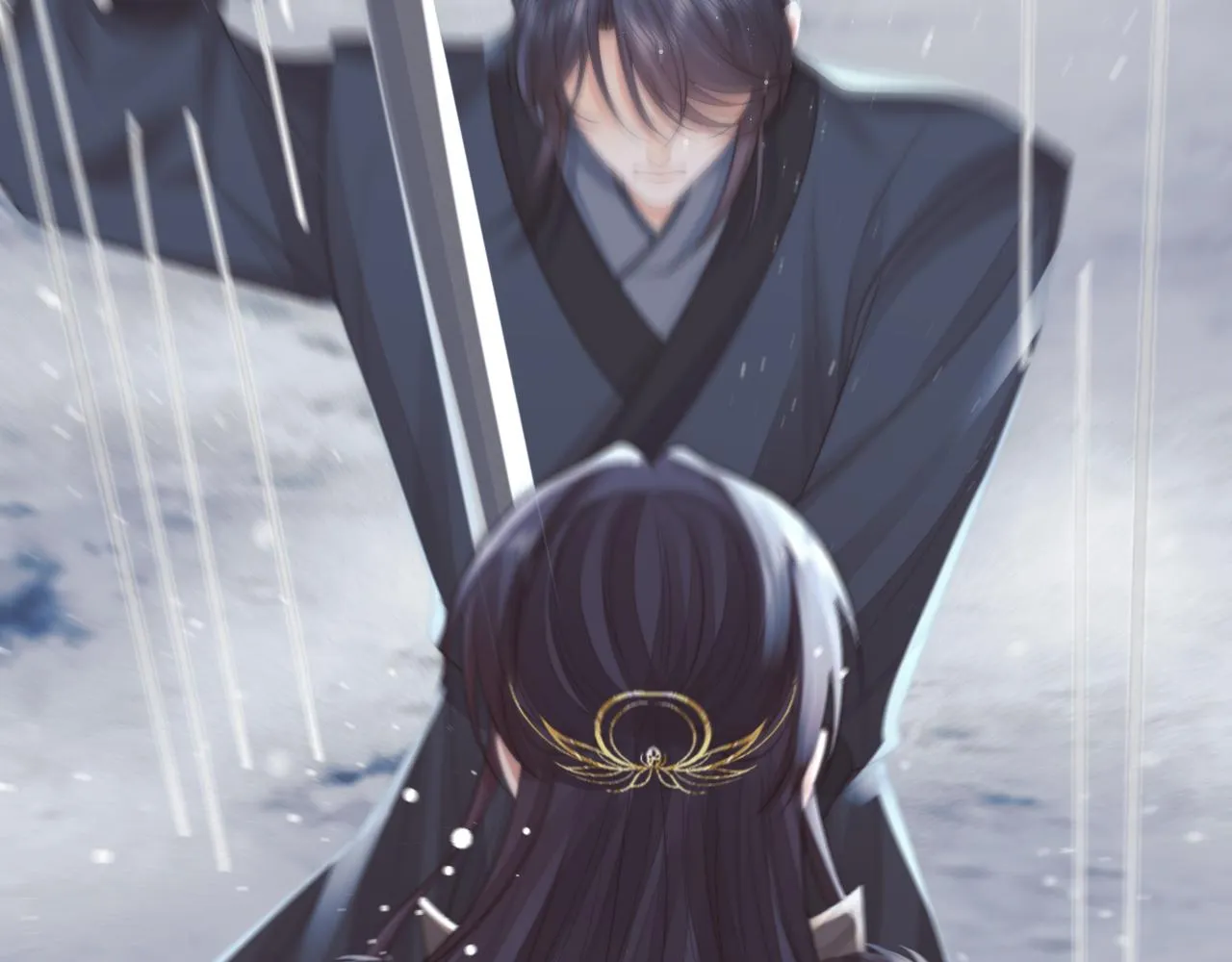 第63话 师尊要和我一刀两断？ 第26页