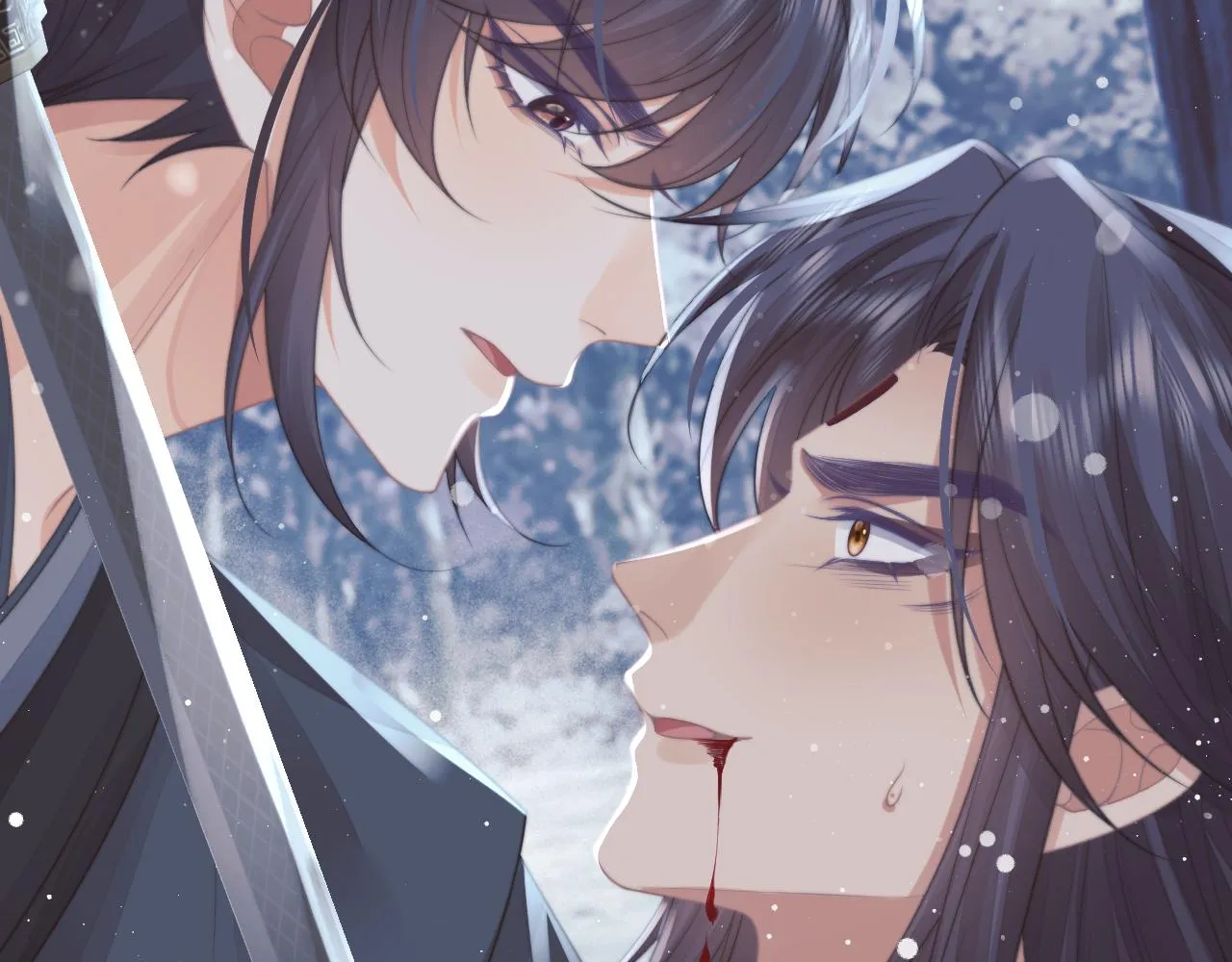 第63话 师尊要和我一刀两断？ 第31页