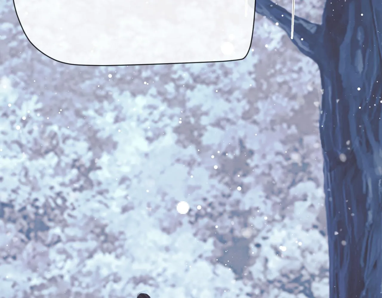 第63话 师尊要和我一刀两断？ 第37页