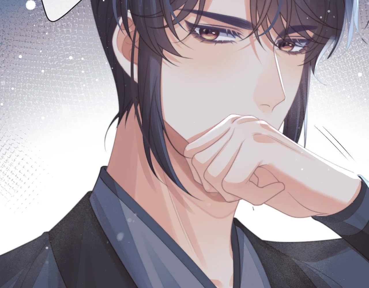 第63话 师尊要和我一刀两断？ 第45页
