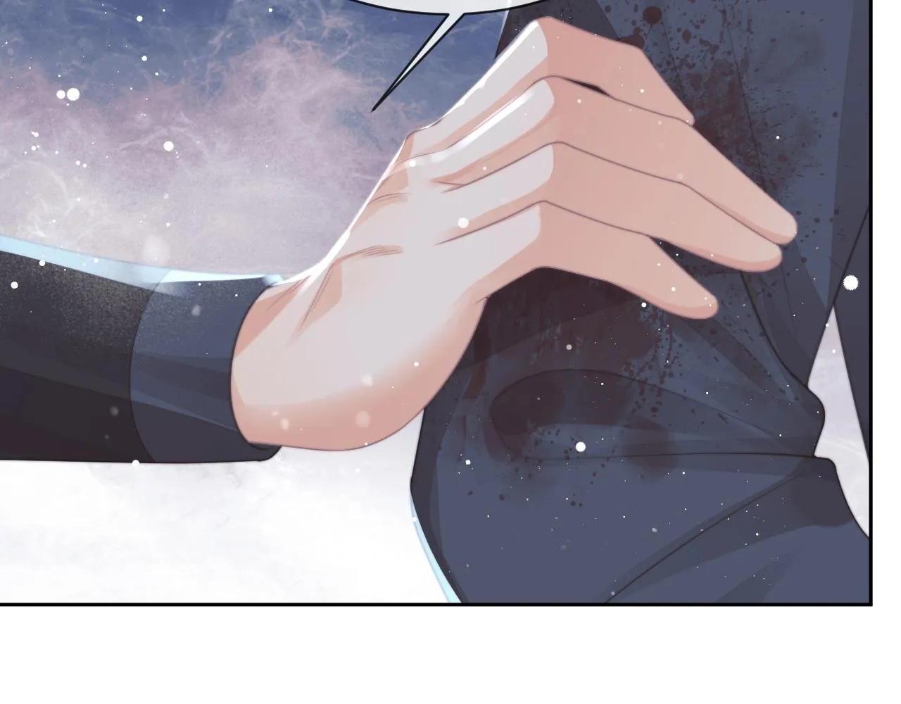 第63话 师尊要和我一刀两断？ 第52页