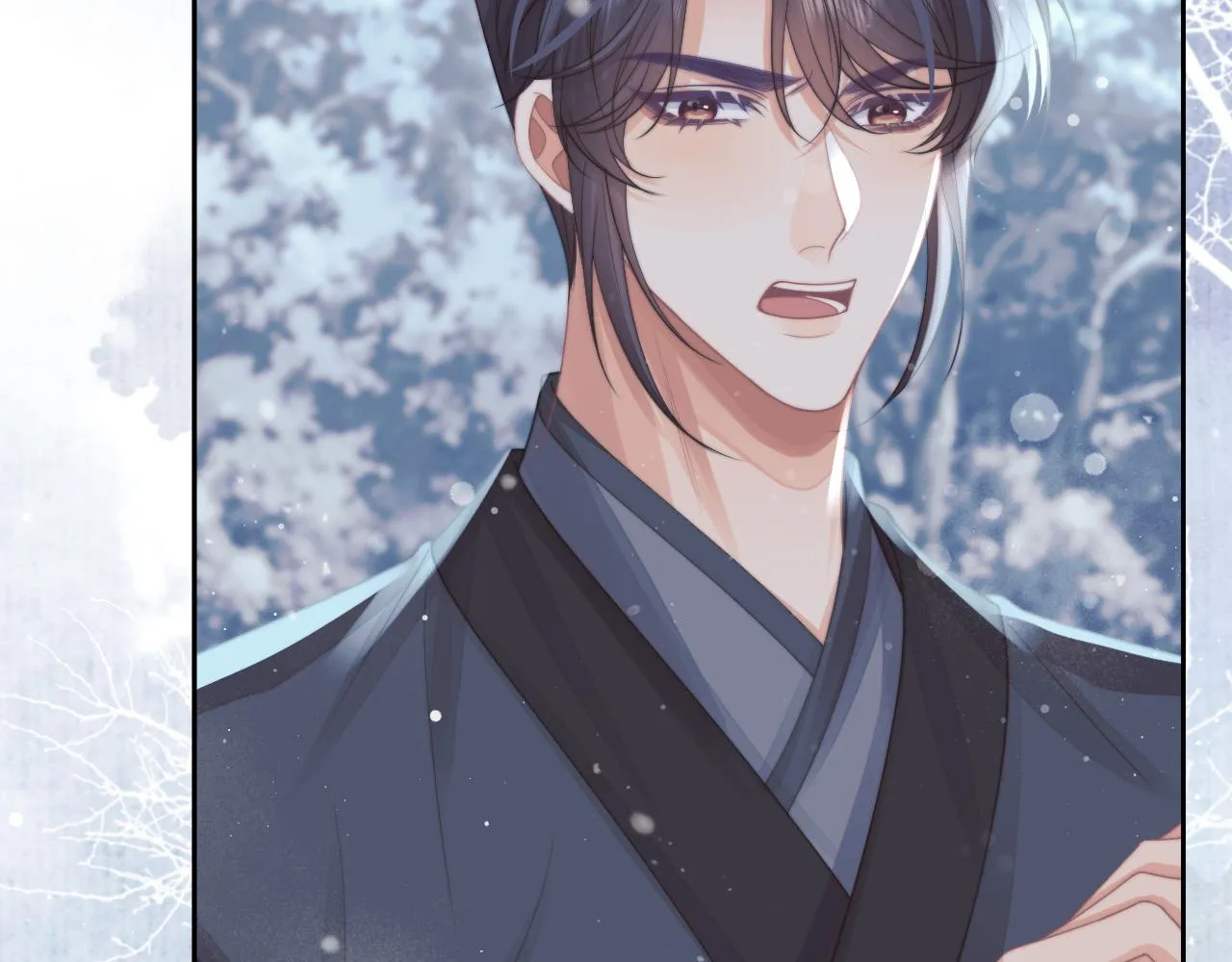 第63话 师尊要和我一刀两断？ 第57页