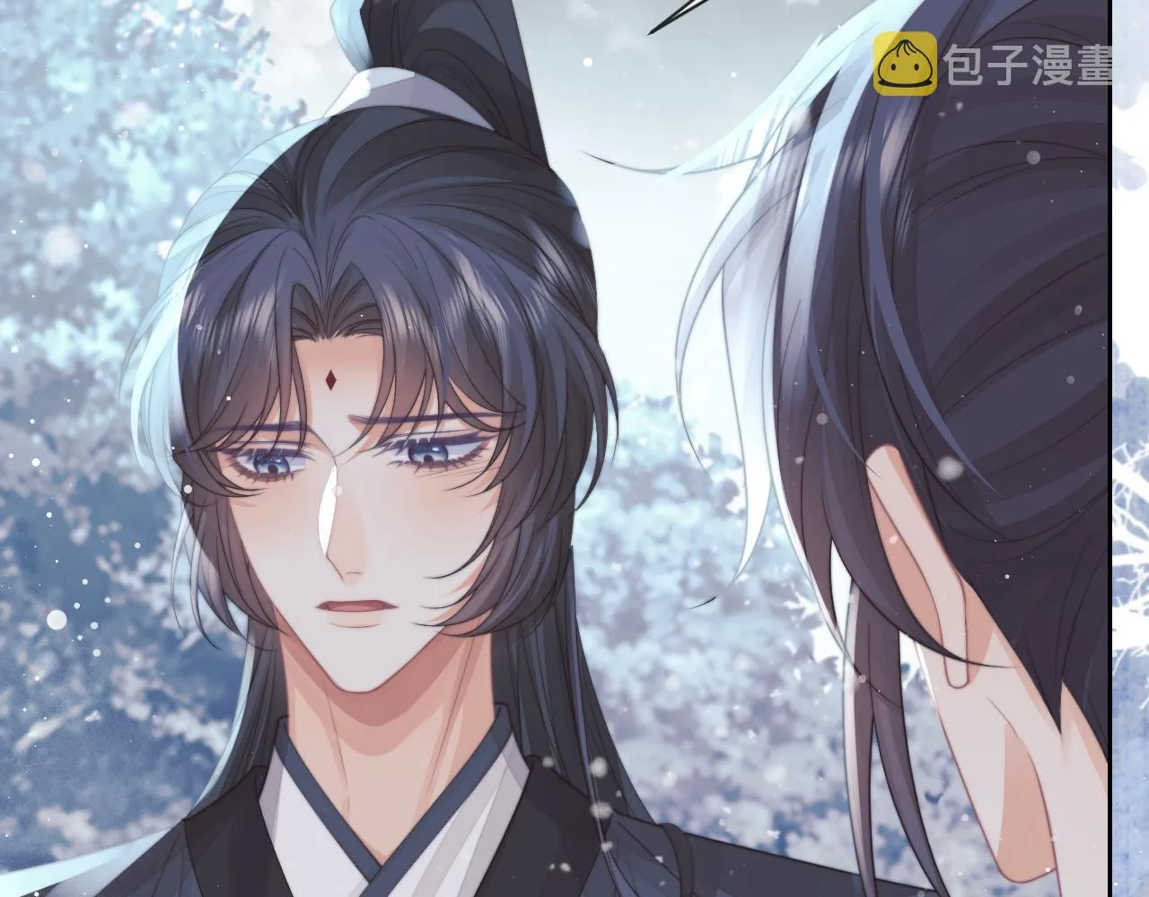 第63话 师尊要和我一刀两断？ 第59页