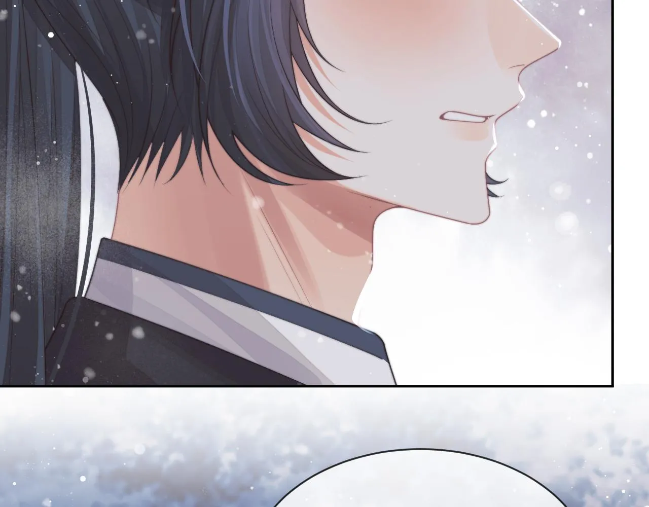 第63话 师尊要和我一刀两断？ 第64页