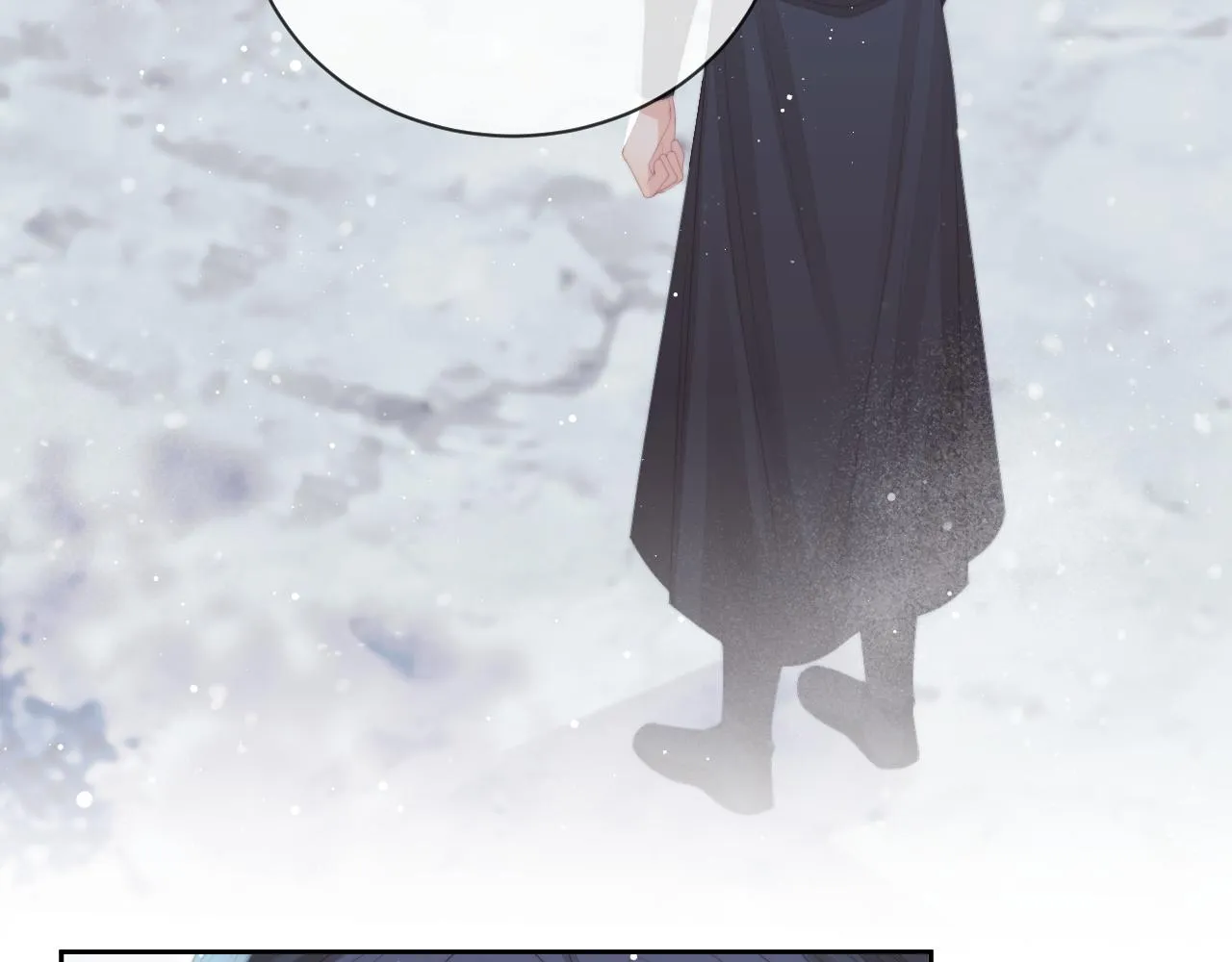 第63话 师尊要和我一刀两断？ 第67页
