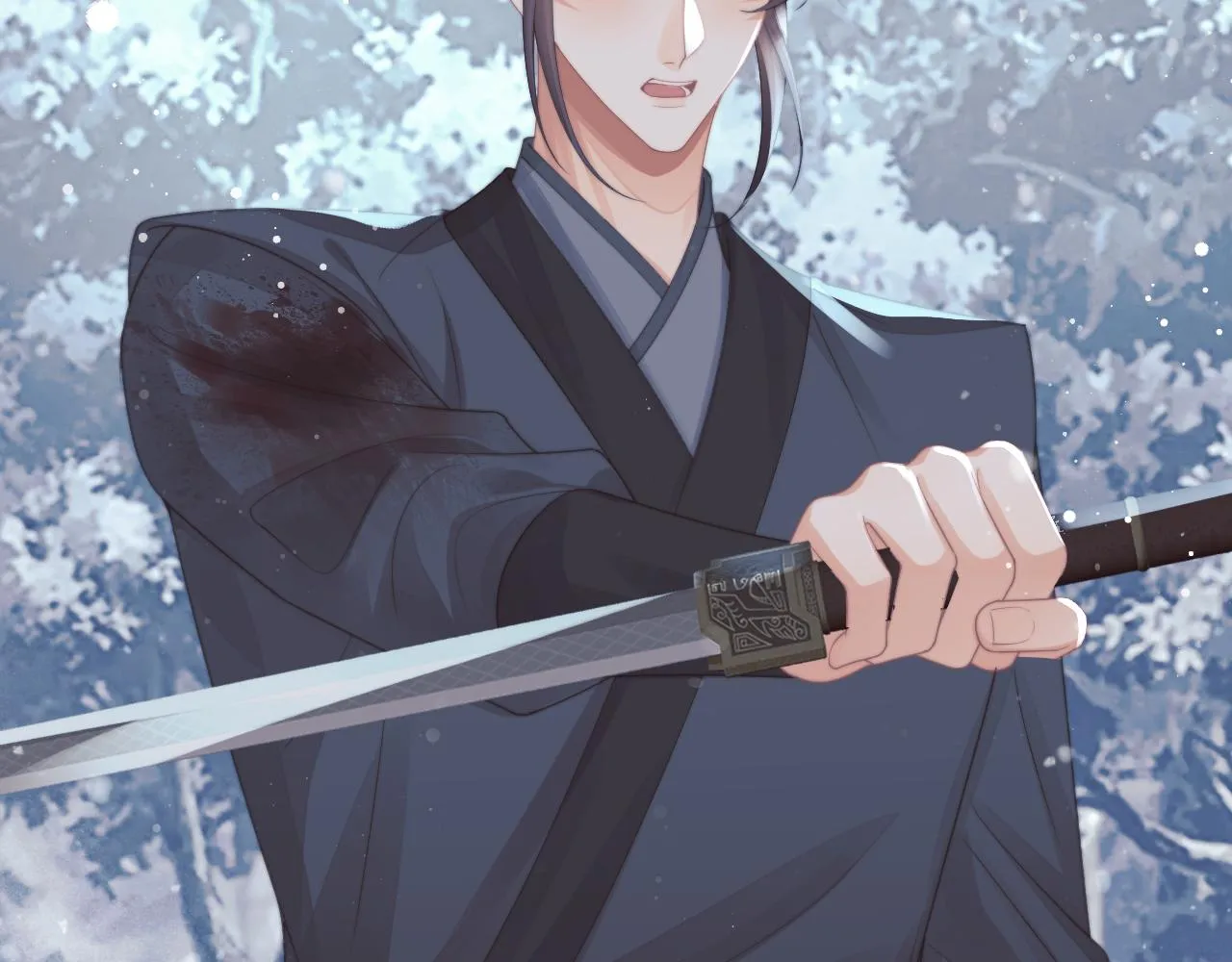第63话 师尊要和我一刀两断？ 第71页