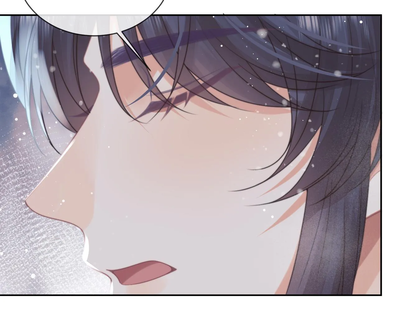 第63话 师尊要和我一刀两断？ 第77页
