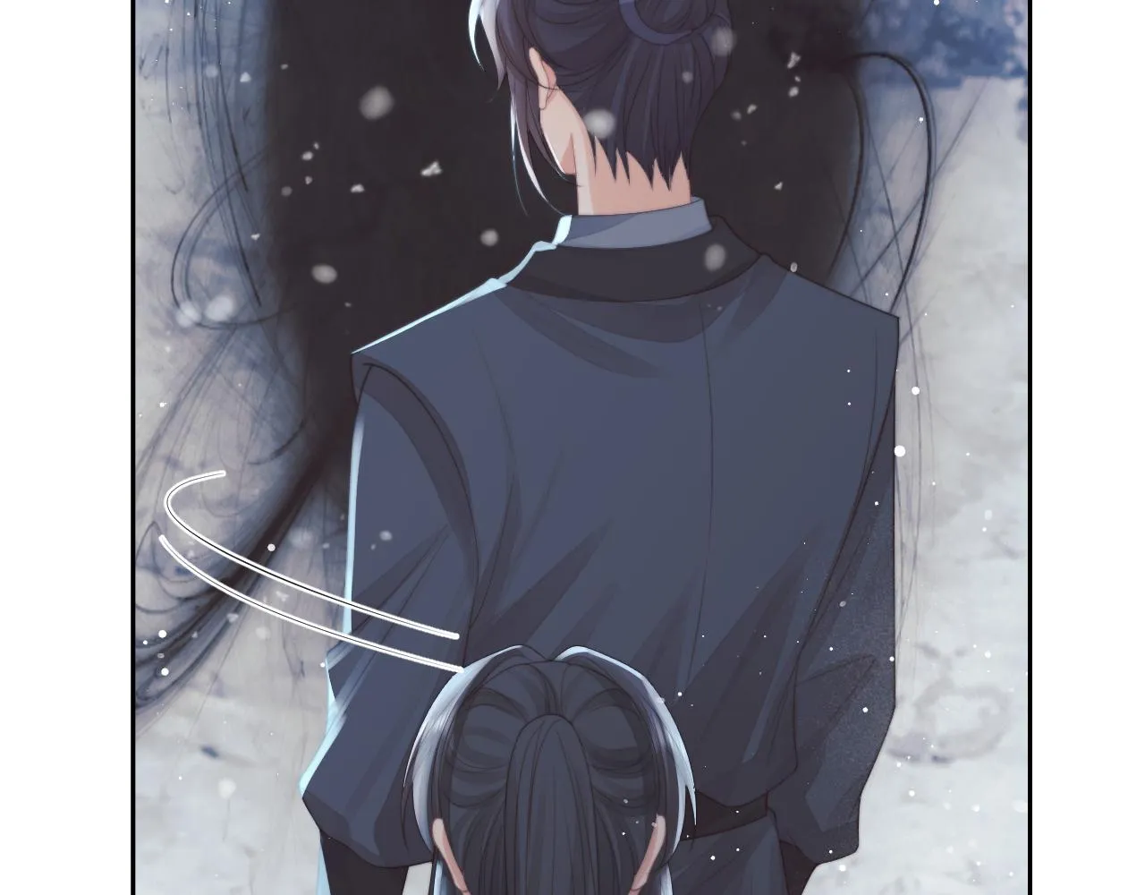 第63话 师尊要和我一刀两断？ 第79页