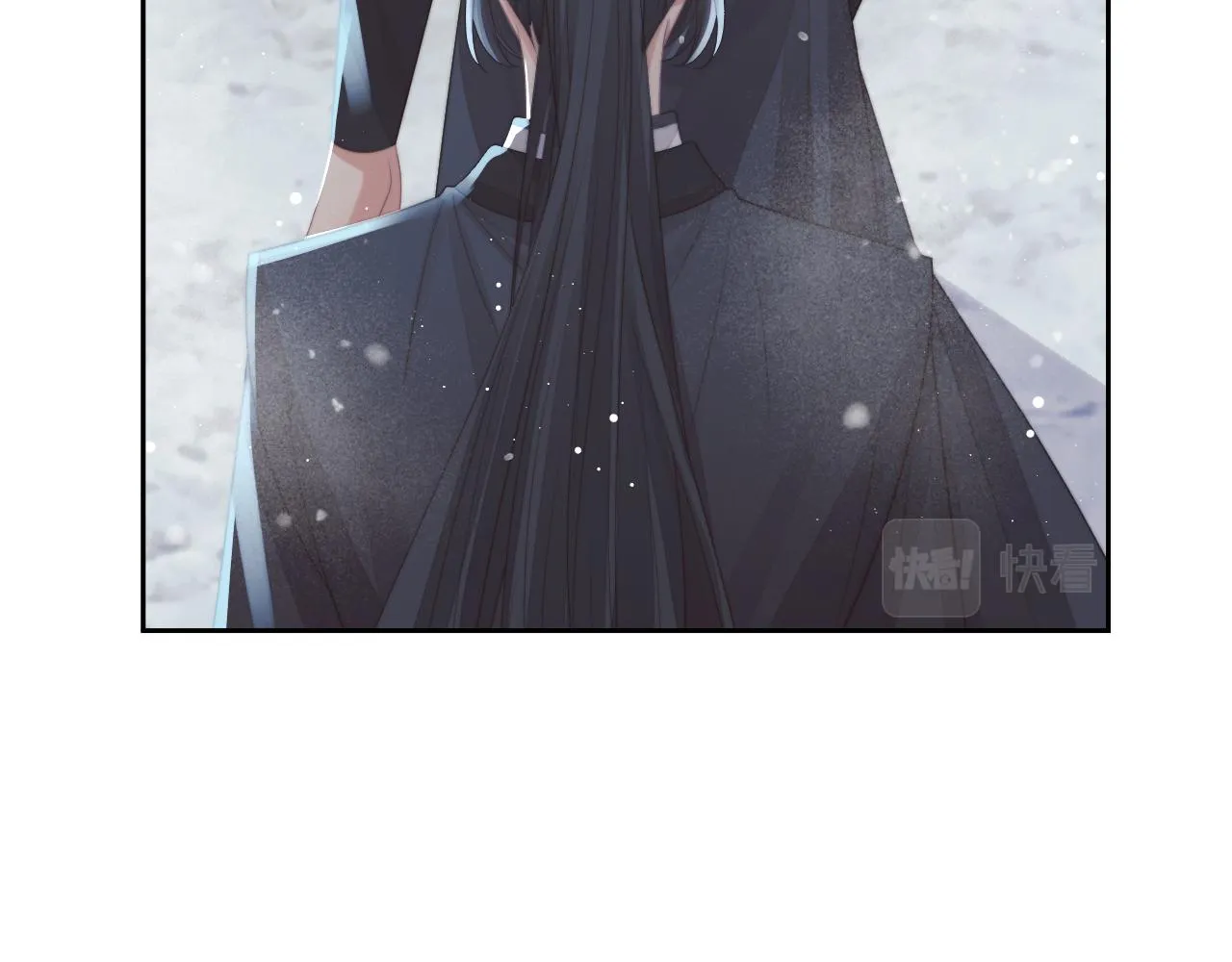 第63话 师尊要和我一刀两断？ 第80页