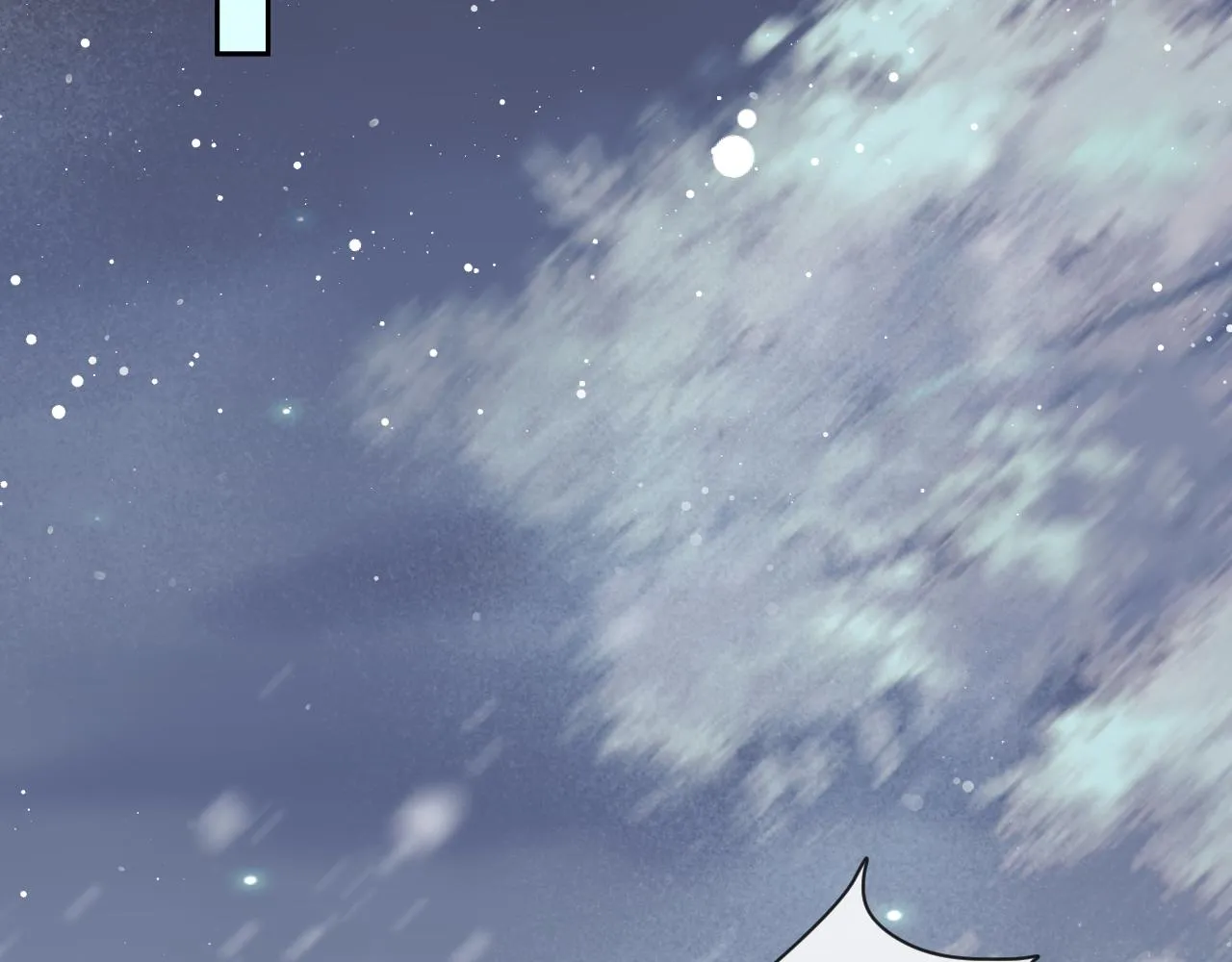 第63话 师尊要和我一刀两断？ 第89页