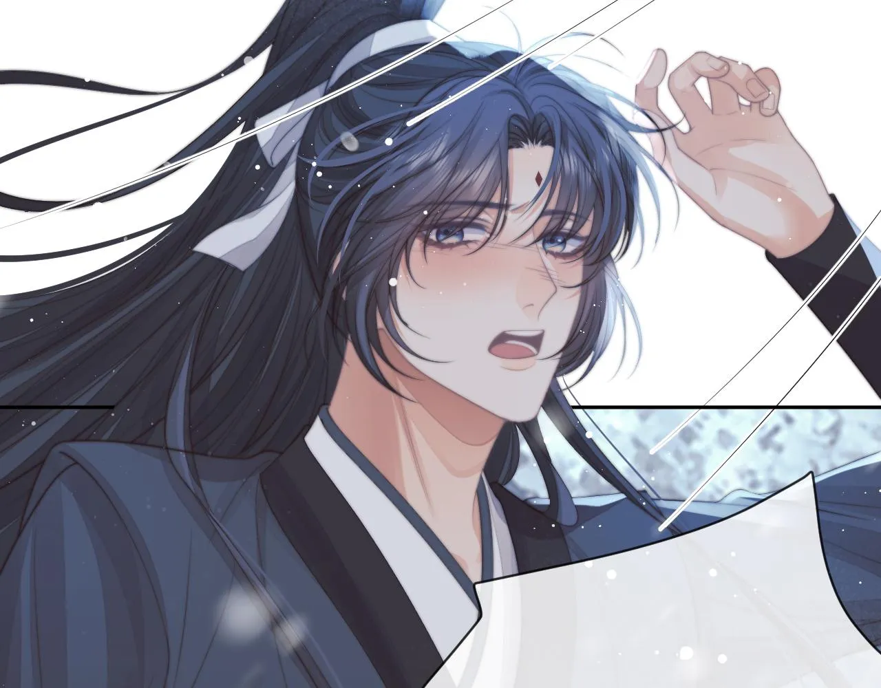 第63话 师尊要和我一刀两断？ 第91页