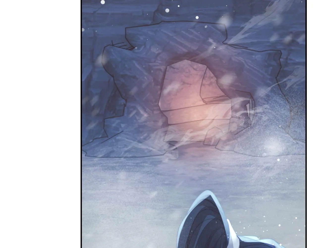 第63话 师尊要和我一刀两断？ 第94页