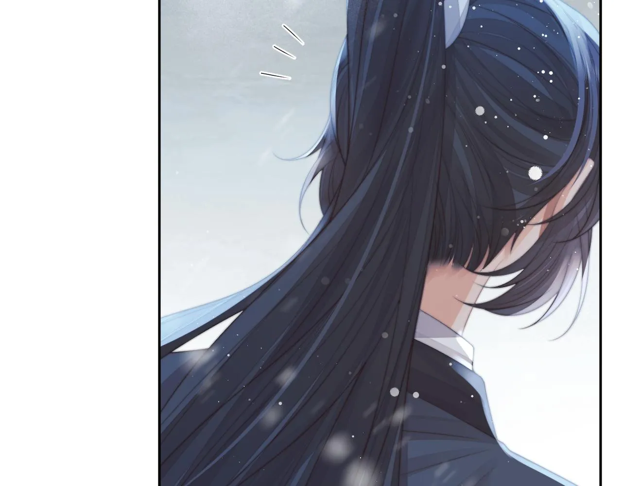 第63话 师尊要和我一刀两断？ 第95页