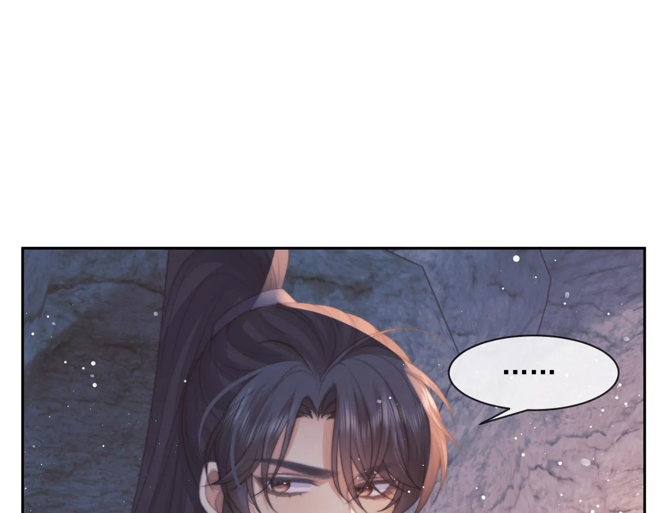 第63话 师尊要和我一刀两断？ 第105页