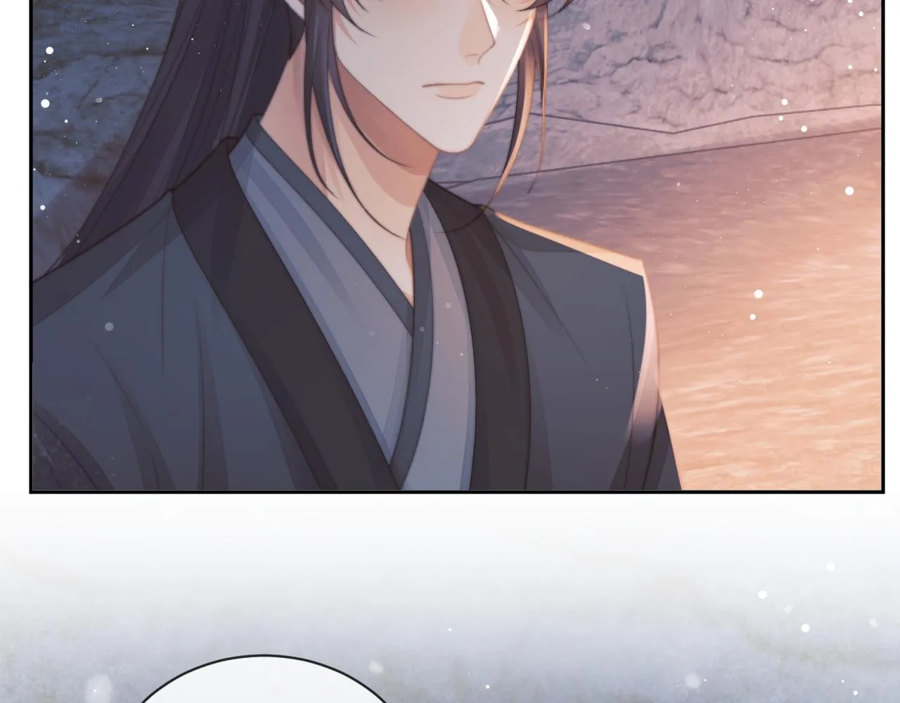 第63话 师尊要和我一刀两断？ 第106页
