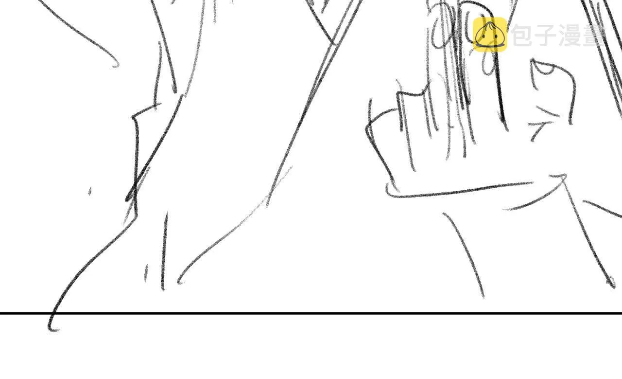 第63话 师尊要和我一刀两断？ 第116页