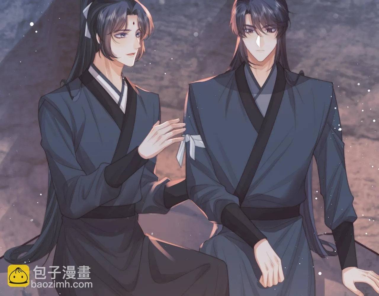 第64话 惹哭师尊 第7页