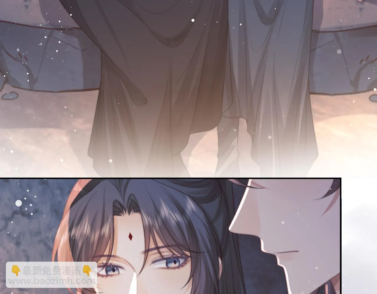 第64话 惹哭师尊 第8页
