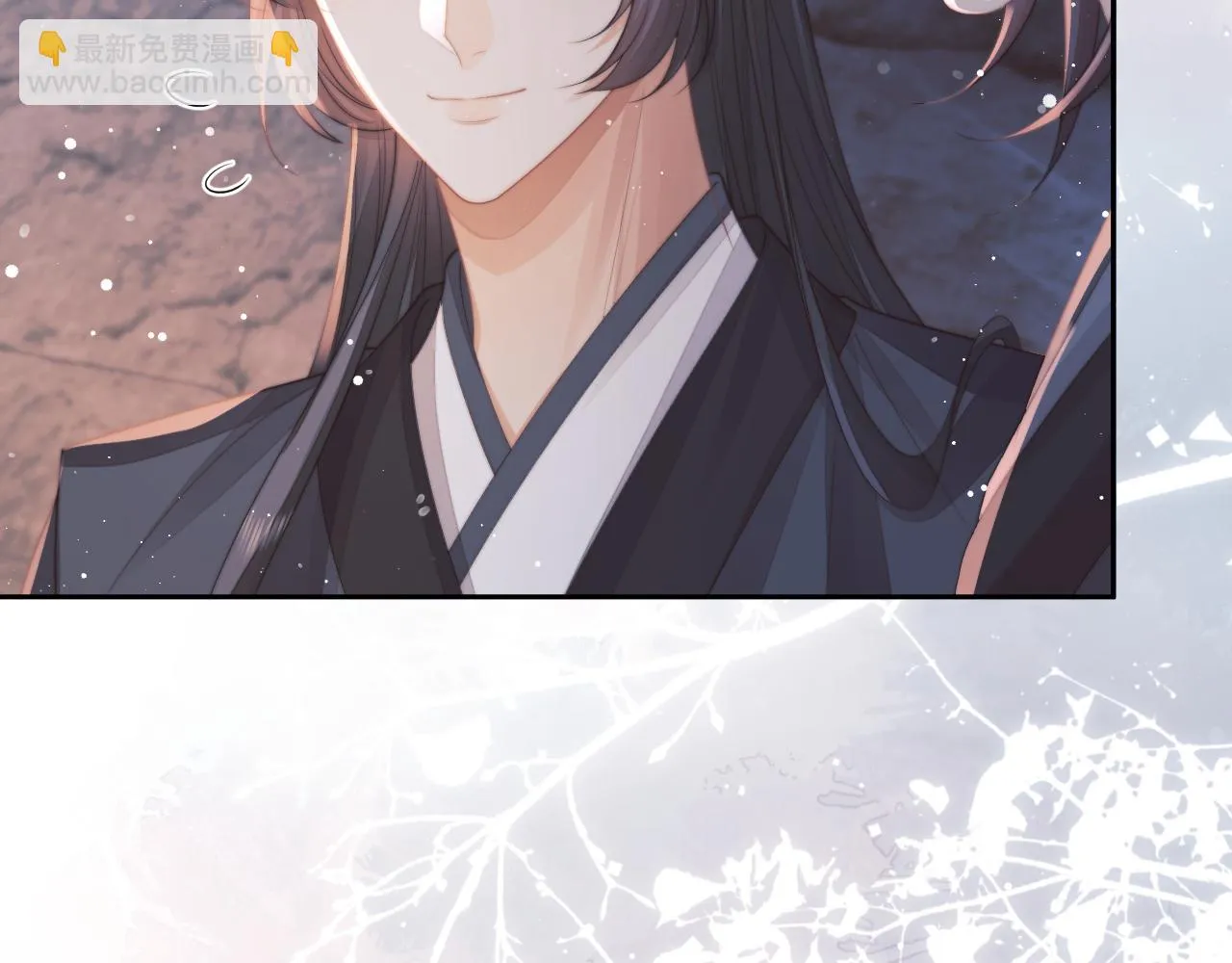 第64话 惹哭师尊 第9页