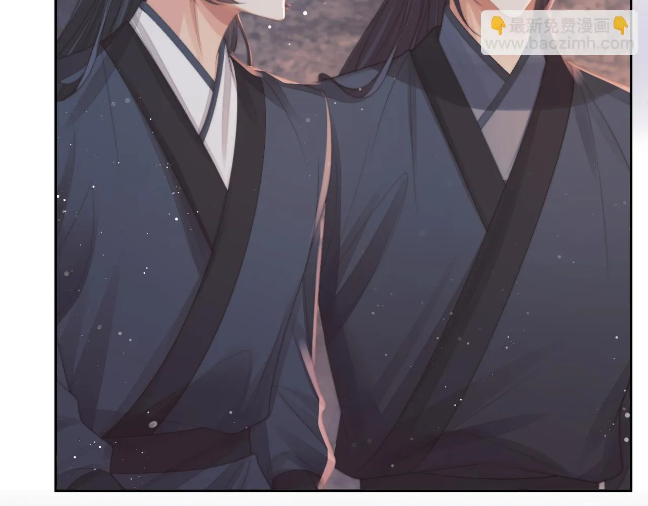 第64话 惹哭师尊 第11页