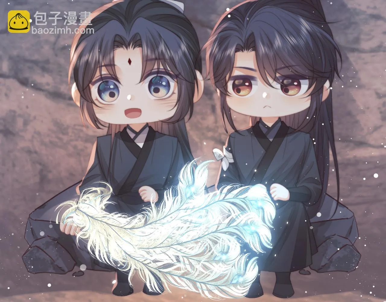 第64话 惹哭师尊 第13页