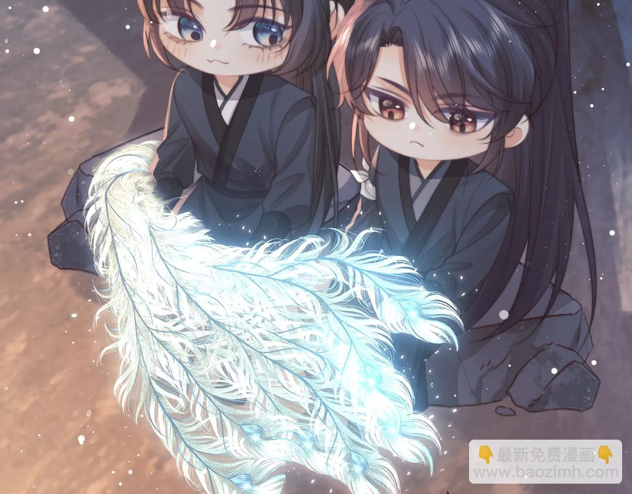 第64话 惹哭师尊 第15页
