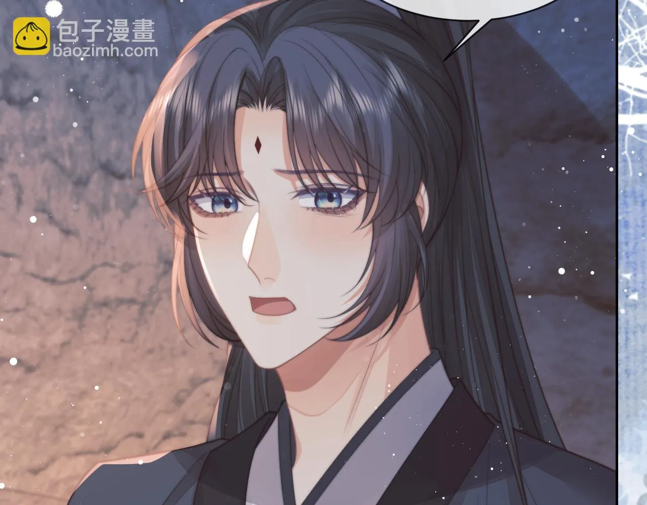 第64话 惹哭师尊 第20页