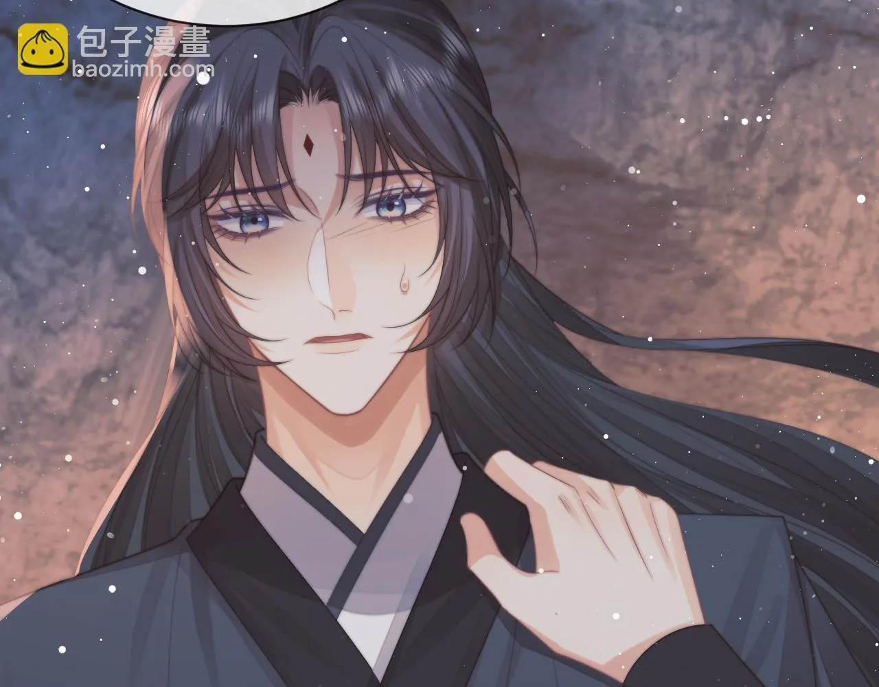 第64话 惹哭师尊 第22页