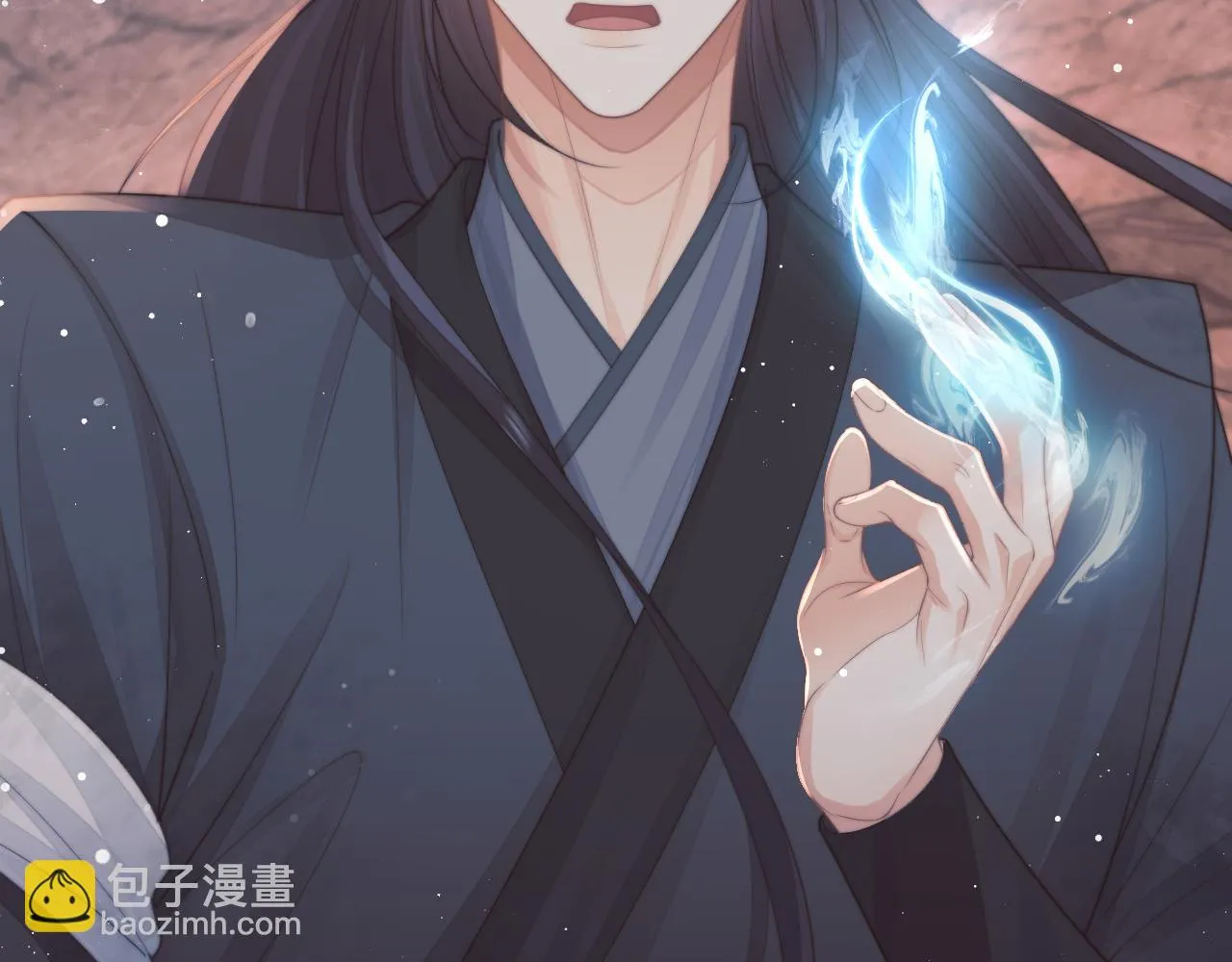 第64话 惹哭师尊 第26页