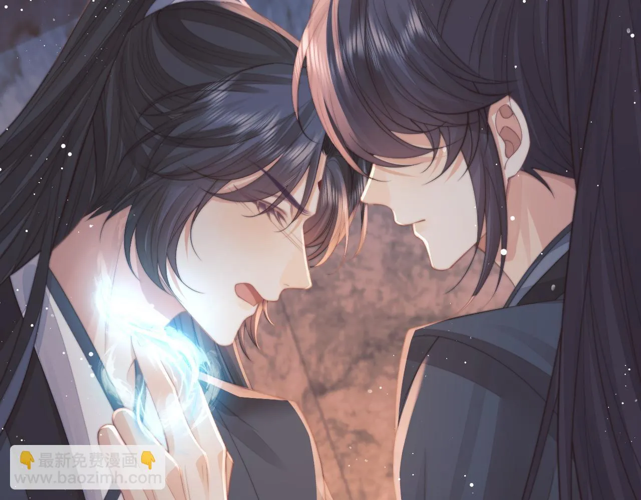 第64话 惹哭师尊 第28页