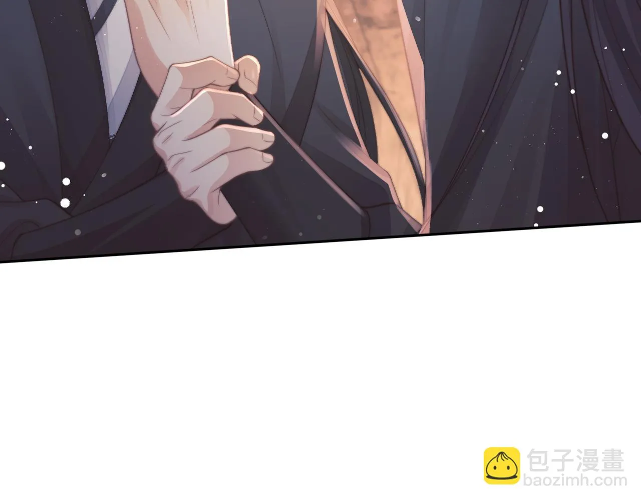 第64话 惹哭师尊 第29页