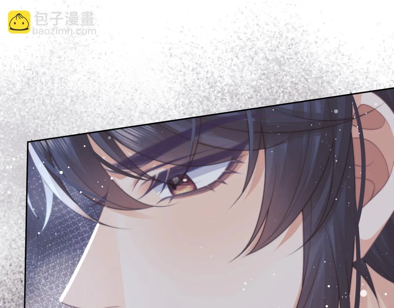 第64话 惹哭师尊 第30页