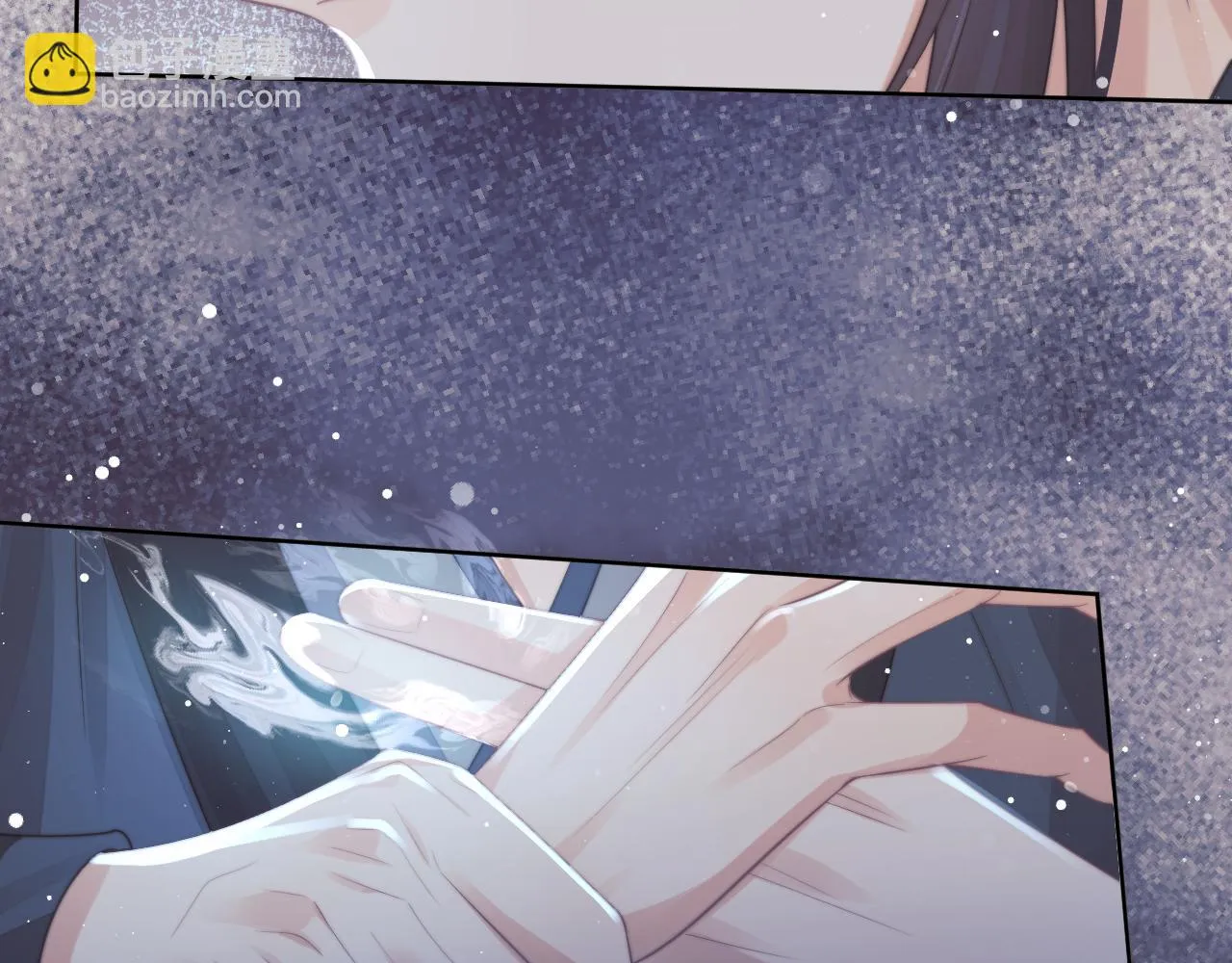 第64话 惹哭师尊 第31页