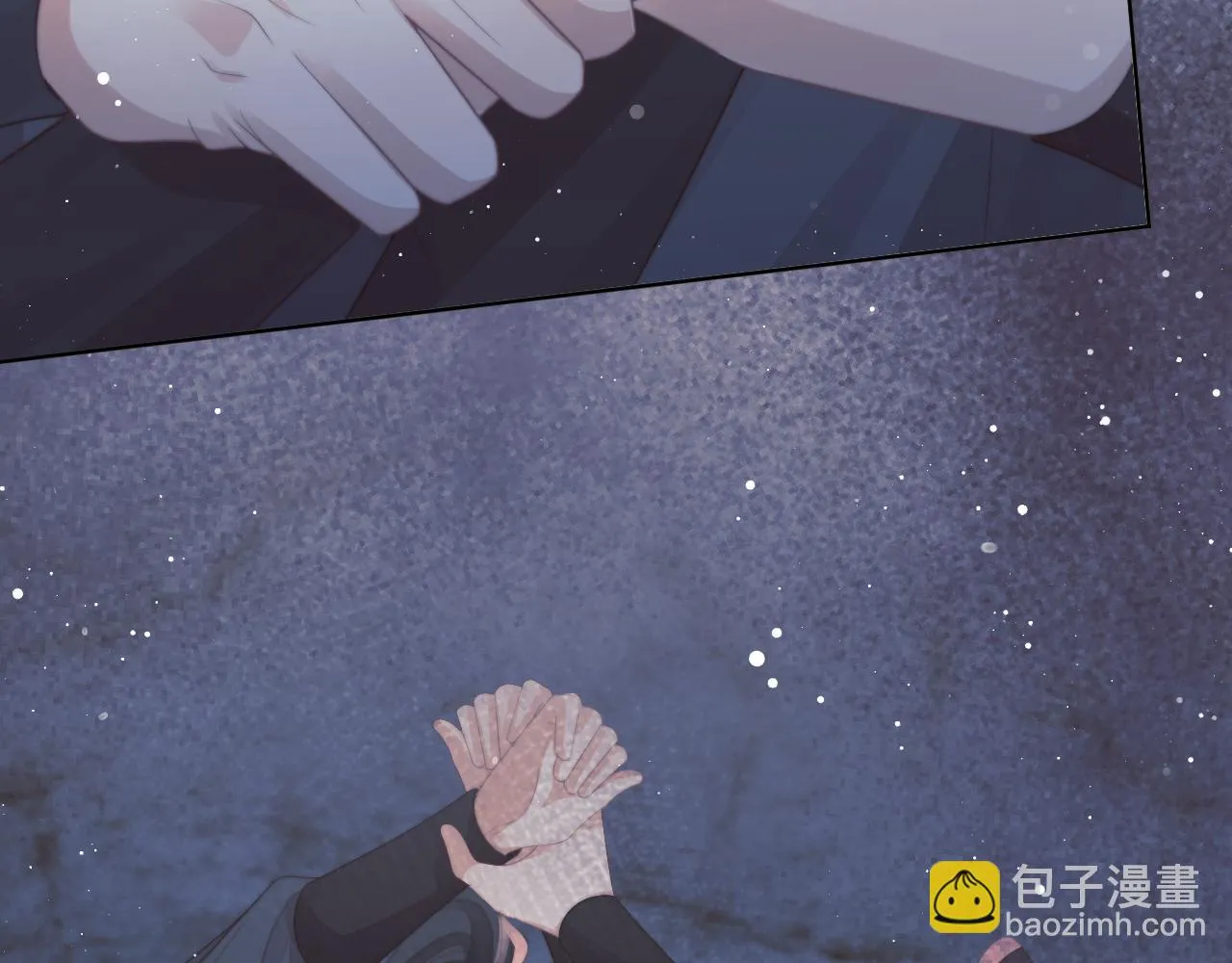 第64话 惹哭师尊 第32页