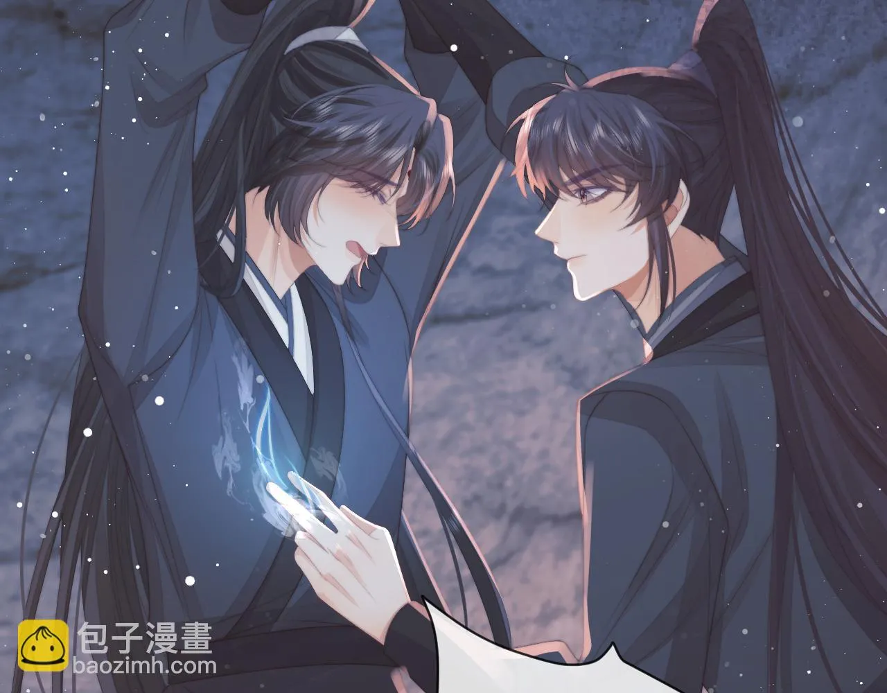 第64话 惹哭师尊 第33页